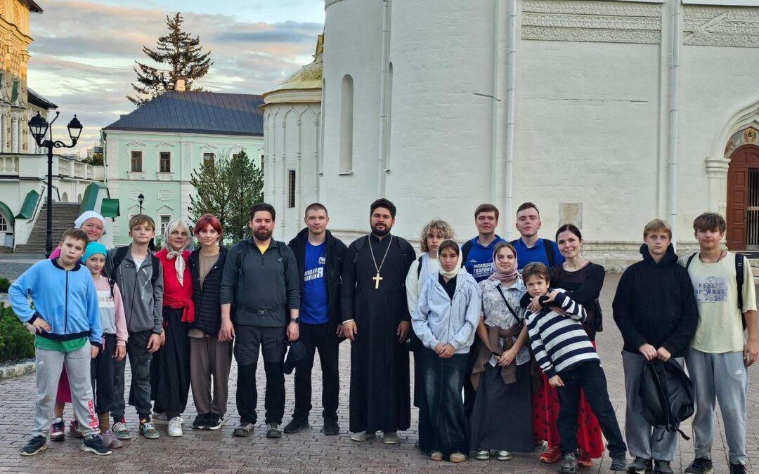 Молодежный поход в Троице-Сергиеву Лавру