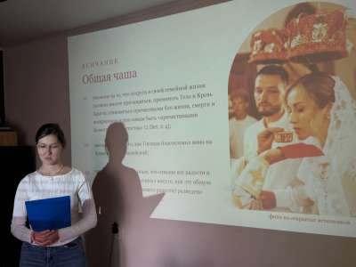 Встреча молодёжного объединения «ГдеВсе»
